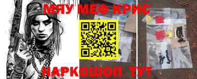 героин Нягань