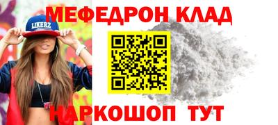 mdpv Обнинск