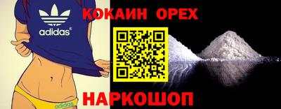 героин Нягань
