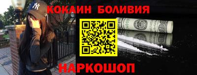 героин Нягань