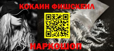 героин Нягань