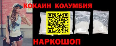 героин Нягань
