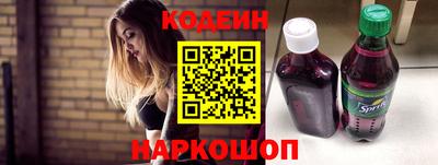 героин Нягань