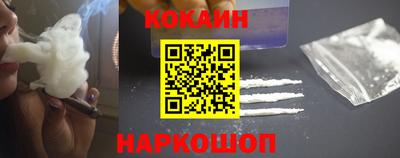 героин Нягань
