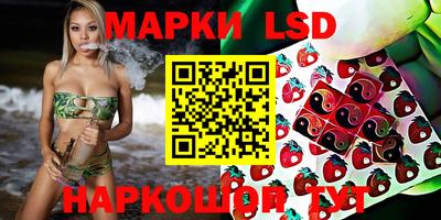 героин Нягань