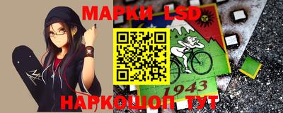 героин Нягань