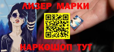 mdpv Обнинск