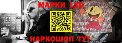 героин Нягань