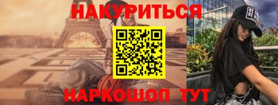 mdpv Обнинск