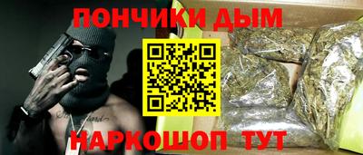 героин Нягань