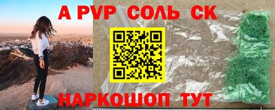 mdpv Обнинск