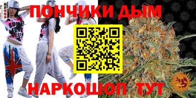 сатива Обь