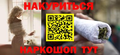 mdpv Обнинск