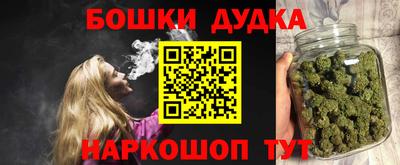 героин Нягань