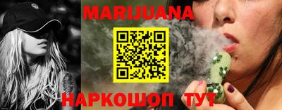 mdpv Обнинск