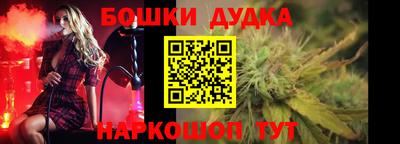 героин Нягань