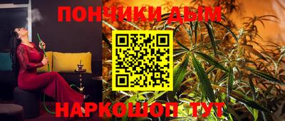 mdpv Обнинск