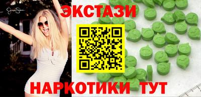 mdpv Обнинск