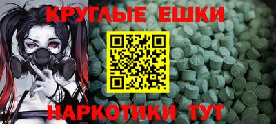 героин Нягань