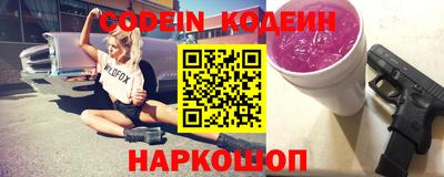 героин Нягань