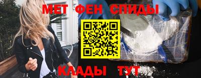 сатива Обь