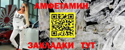 mdpv Обнинск