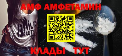 mdpv Обнинск
