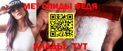 mdpv Обнинск