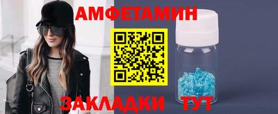 героин Нягань