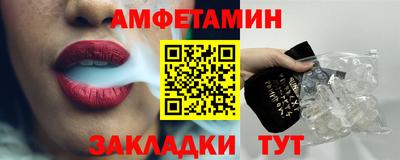 mdpv Обнинск