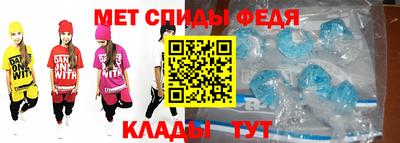 сатива Обь