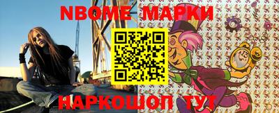 mdpv Обнинск