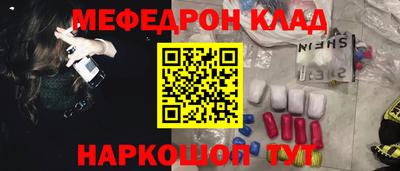 mdpv Обнинск